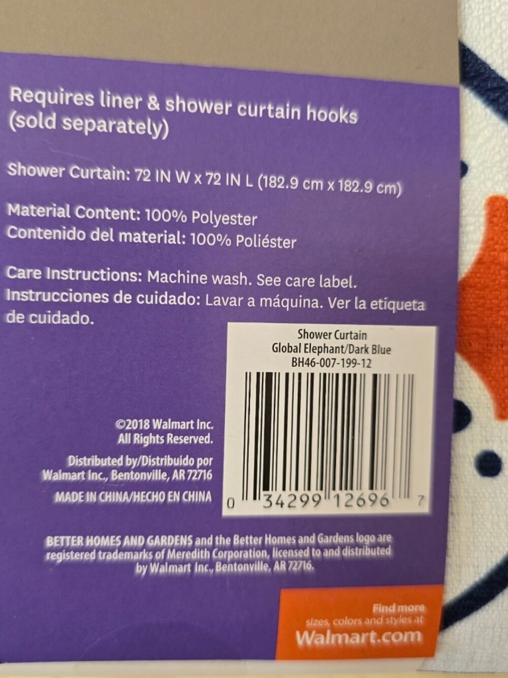 NWT Better Homes & Gardens Set of 2 Global Elephant Shower Curtains 72x72 - Picture 6 of 7